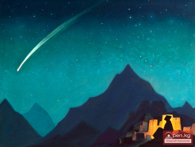 Звезда Чолпон