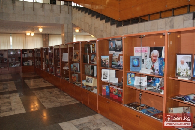 95-летие Турдакуна Усубалиева. Открытие книжной выставки в Нацбиблиотеке