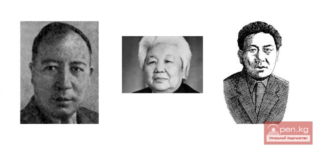 Журналистская деятельность А. Убукеева, Ж. Турусбекова и Т. Сыдыкбекова