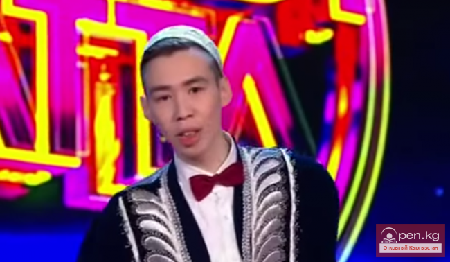 Комеди баттл Акимжан Кыргызстан
