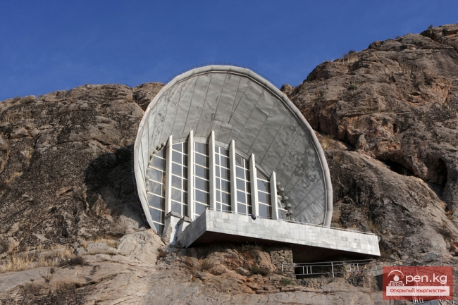 На юге Киргизии откроют Центр трудоустройства для мигрантов