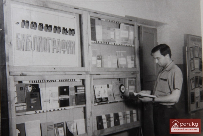 Журналистская деятельность К. Укаева, Д. Мукамбетовой и Л. Дядюченко