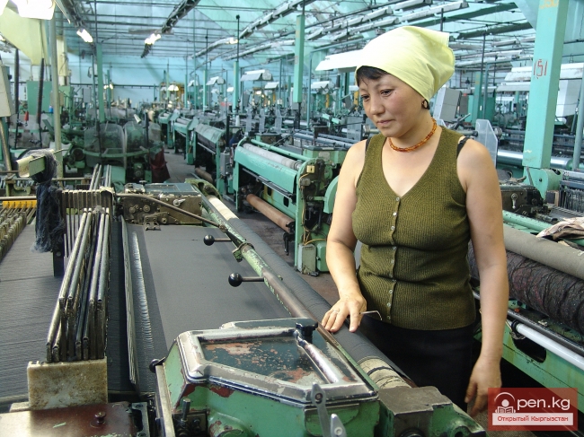 Лёгкая промышленность