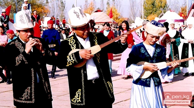 Кыргызская народная музыка в социально-историческом аспекте