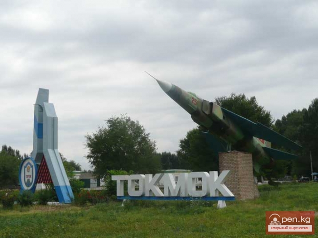 МУКСИНОВ Равиль Мунирович