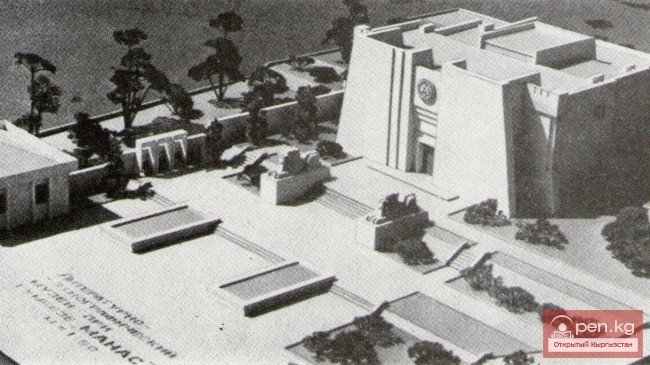 НУРБЕКОВ Эркинбек