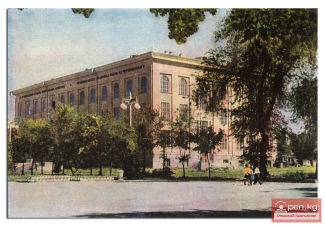 НУСОВ Владимир Ефимович