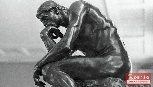 Этические представления  и этикет в  творчестве кыргызских мыслителей