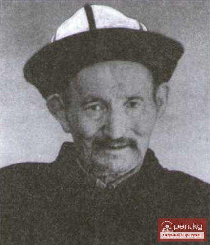 Мамбет Чокморов (1896—1973)