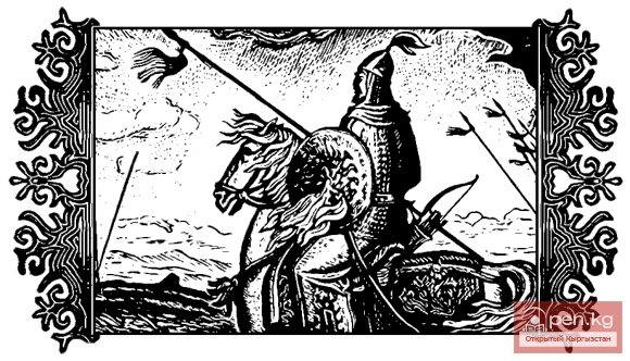 Эшмамбет Байсеитов (1867—1926)