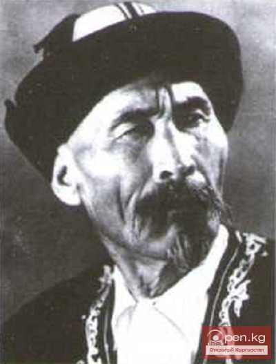 Токтонаалы Шабданбаев (1896—1978)