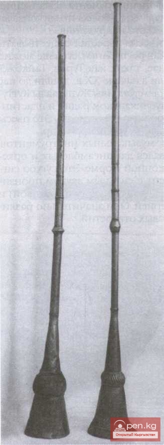 Жез керней Жез керней