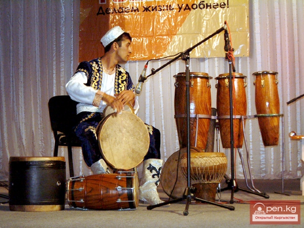 Ударные кыргызские музыкальные инструменты