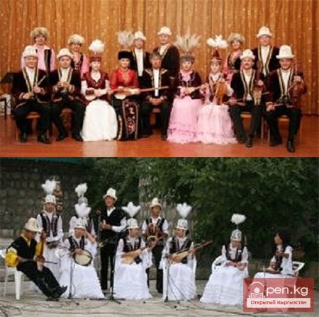 Кыргызские фольклорные ансамбли