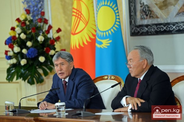 Под председательством Глав государств прошло очередное 4-ое заседание Высшего Межгосударственного Совета Кыргызской Республики и Республики Казахстан