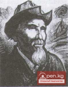 Ниязаалы Борошев (1856—1942)