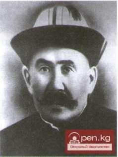 Саид Бекмуратов (1901—1966)