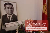 Научно-практическая конференция о выдающемся ученом-историке Б. Д. Джамгырчинове