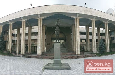 Международная конференция «Современные медиа: вызовы и риски» в столице Кыргызстана