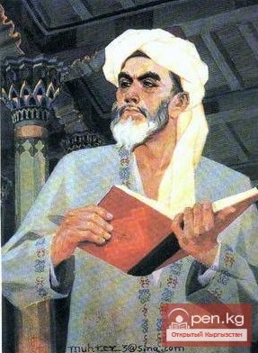 Курманджан Датка и этапы становления Кыргызской государственности Курманджан Датка и этапы становления Кыргызской государственности