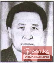 Атышов Кобогон (1949)