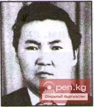 Ахматов Кенжебай Акматович (1932-1995), доктор биологических наук