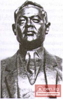 Ахунбаев Иса Коноевич (1908-1975) Ахунбаев Иса Коноевич (1908-1975)