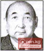 Аширбаев Токтосун (1948), доктор филологических наук