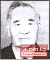 Байбулатов Бегалы (1906-1981)