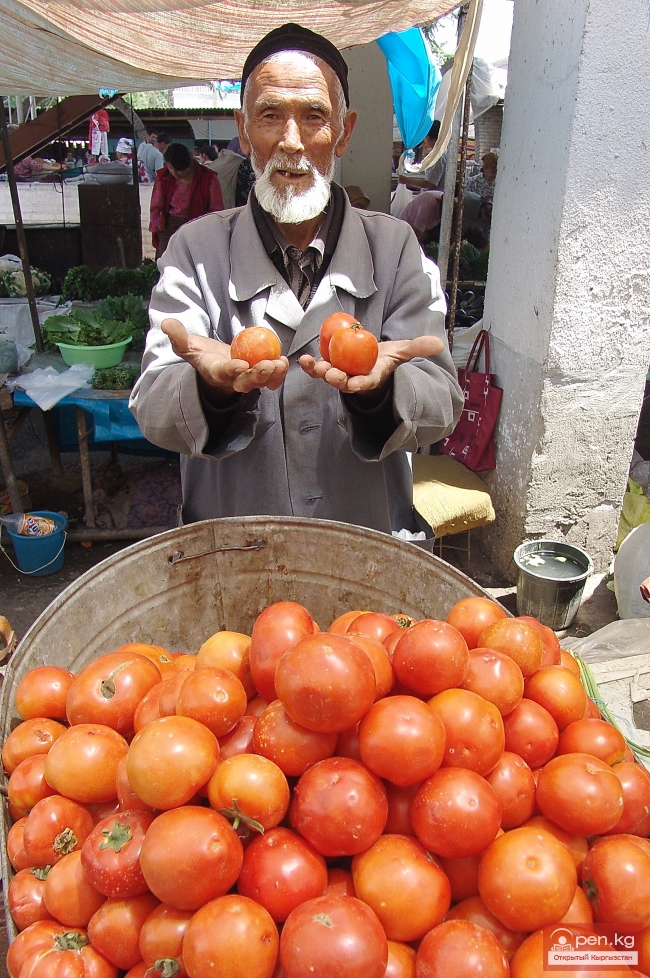 Земледелие