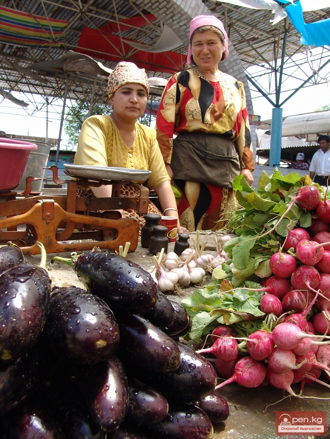 Земледелие