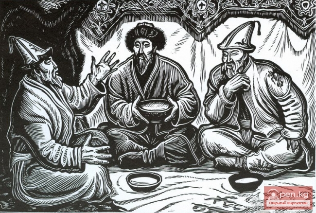 Исторические кыргызские песни. Песни нового стилевого типа