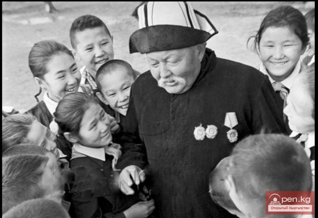 Саякбай Каралаев (1894—1972)