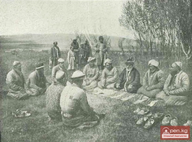 Особенности этноэтикета у современных кыргызов