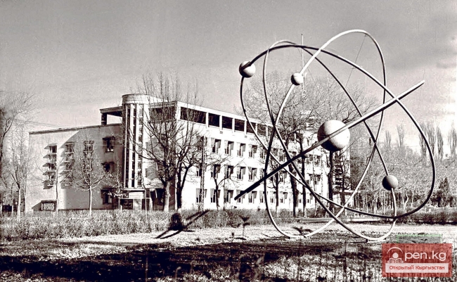 СПЕКТОР Иосиф Петрович