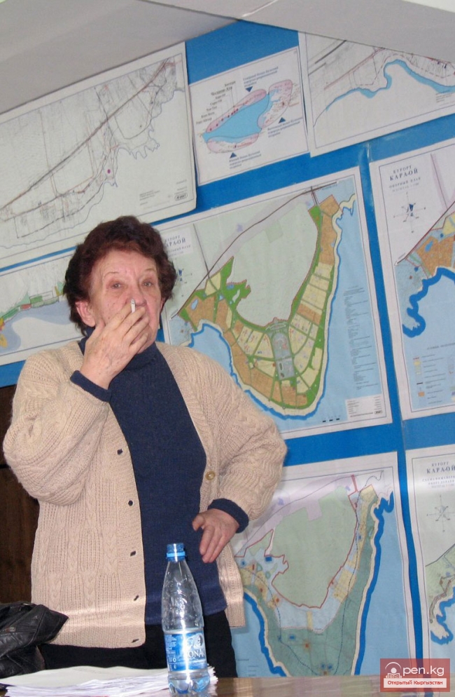 СТРИЖАЧЕНКО Алина Тимофеевна