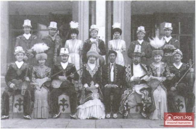 Музыкально-этнографический ансамбль Кыргосфилармонии  Камбаркан