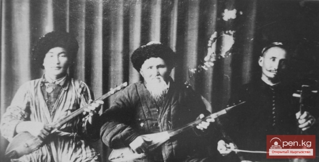 Выдающиеся комузисты