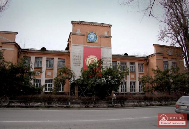 ФИЛИПЕНКО Евгения Федоровна