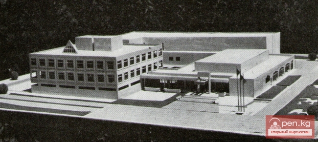 ЦАЛКОСОВА Людмила Александровна