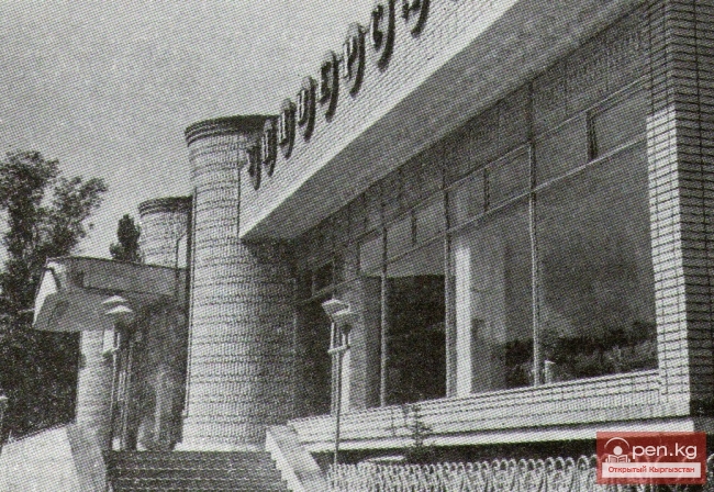 ЦОЙ Роберт Константинович