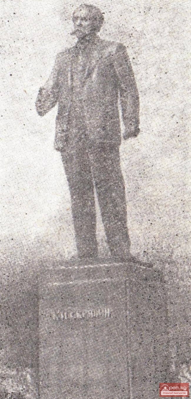 ШKAEB Алексей Сергеевич