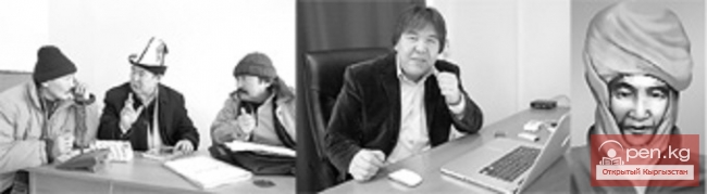 Курманджан датка - Алайская царица