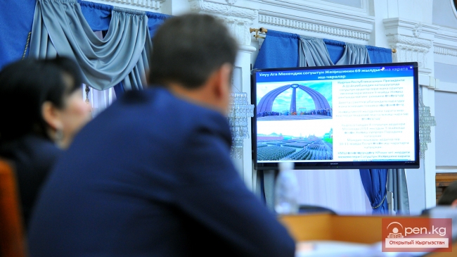 Подготовка к празднованию 70-летия Победы ВОВ