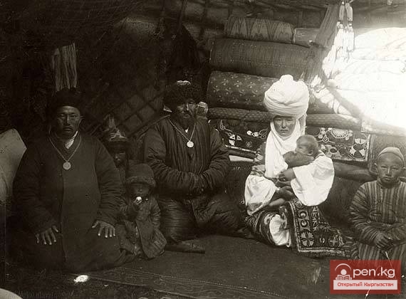 Семья и Брак у кыргызов Семья и Брак у кыргызов