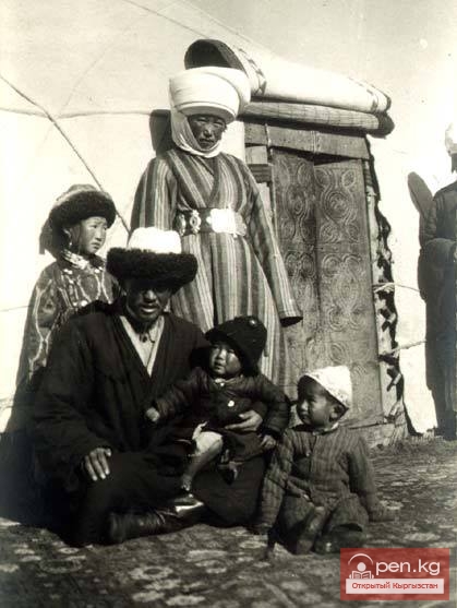 Семья и Брак у кыргызов Семья и Брак у кыргызов