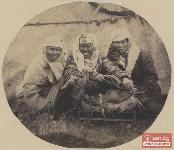 Семья и Брак у кыргызов Семья и Брак у кыргызов