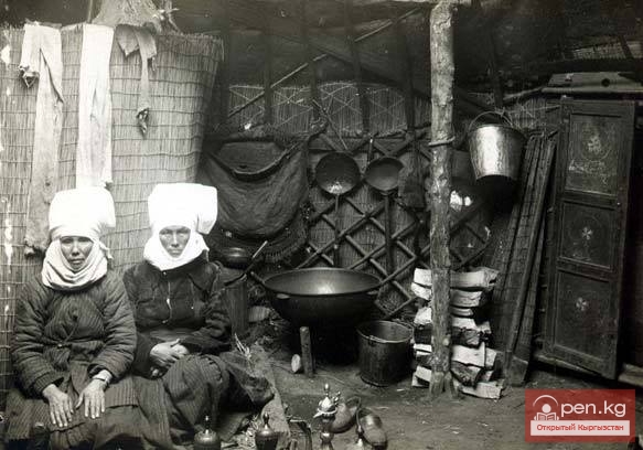 Семья и Брак у кыргызов Семья и Брак у кыргызов