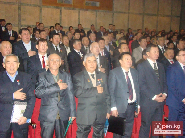 90-летие зарождения Землеустроительной отрасли в Кыргызской Республике