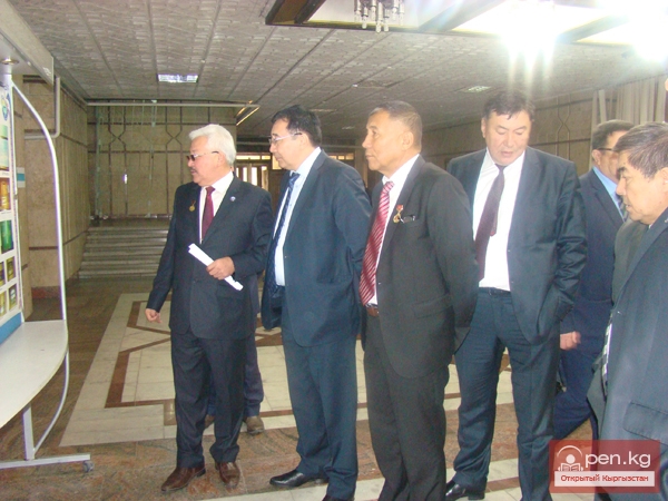 90-летие зарождения Землеустроительной отрасли в Кыргызской Республике 90-летие зарождения Землеустроительной отрасли в Кыргызской Республике